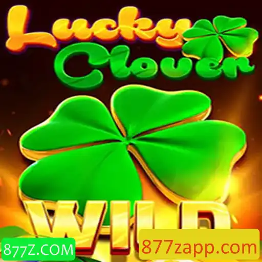 Explorando LuckyClover: O Jogo de Azar com 877Z.COM